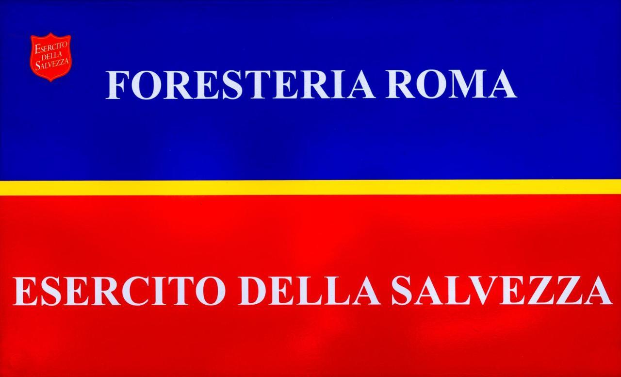 Foresteria Roma Esercito Della Salvezza Buitenkant foto